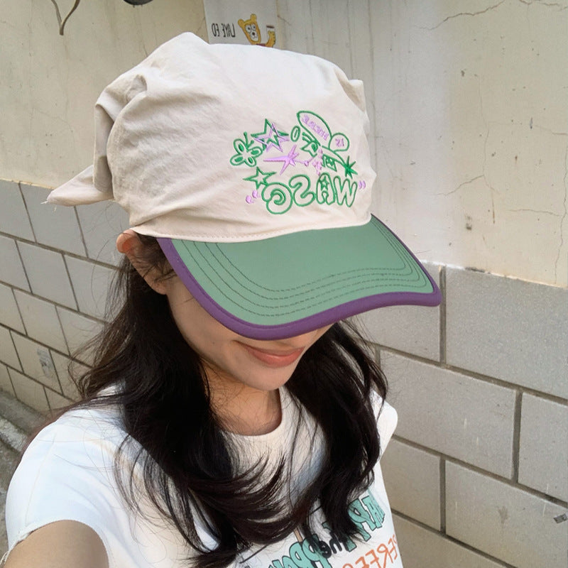 WASC Embroidered Sun Protection Baseball Cap