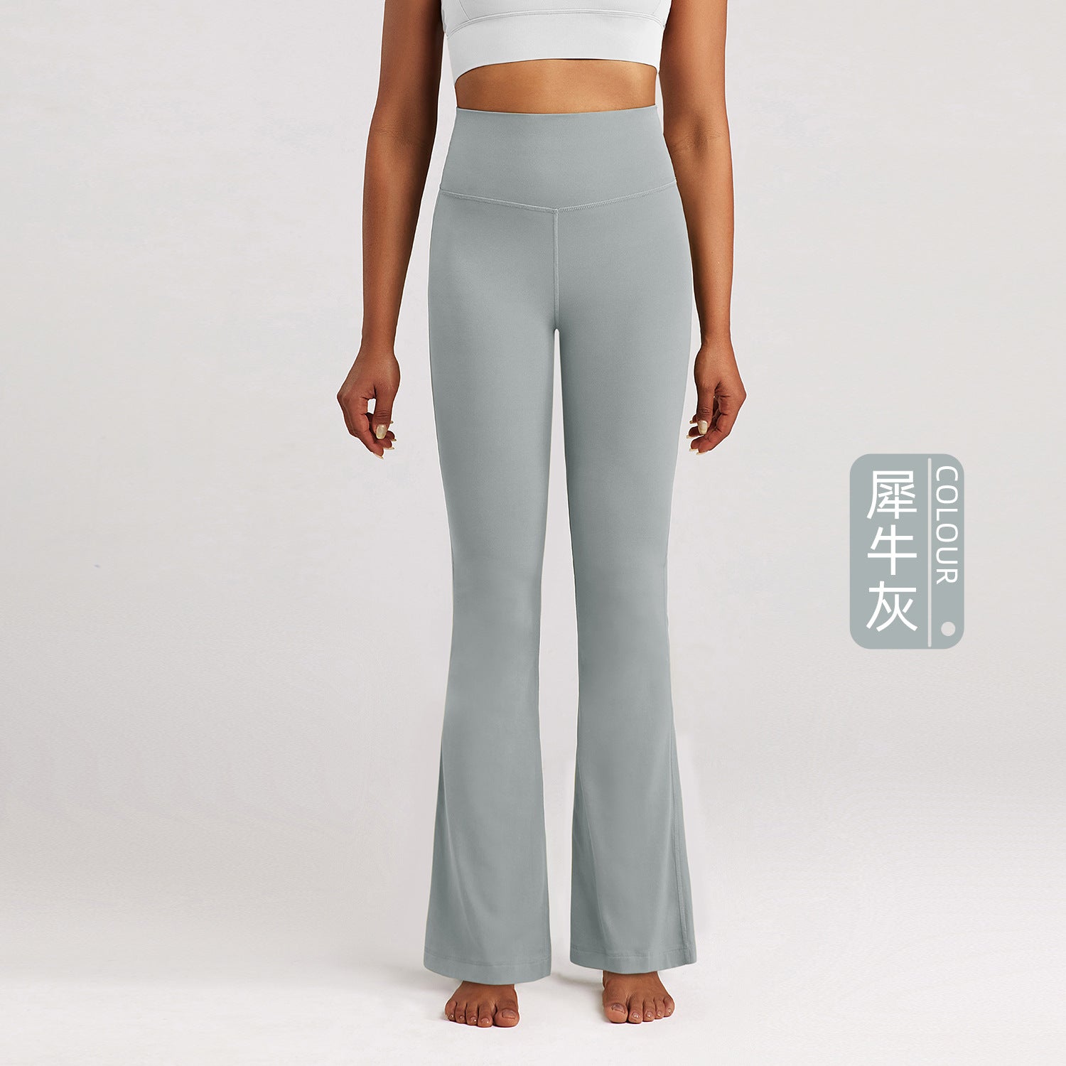 Athena Lulu Naked Yoga Flared Pants