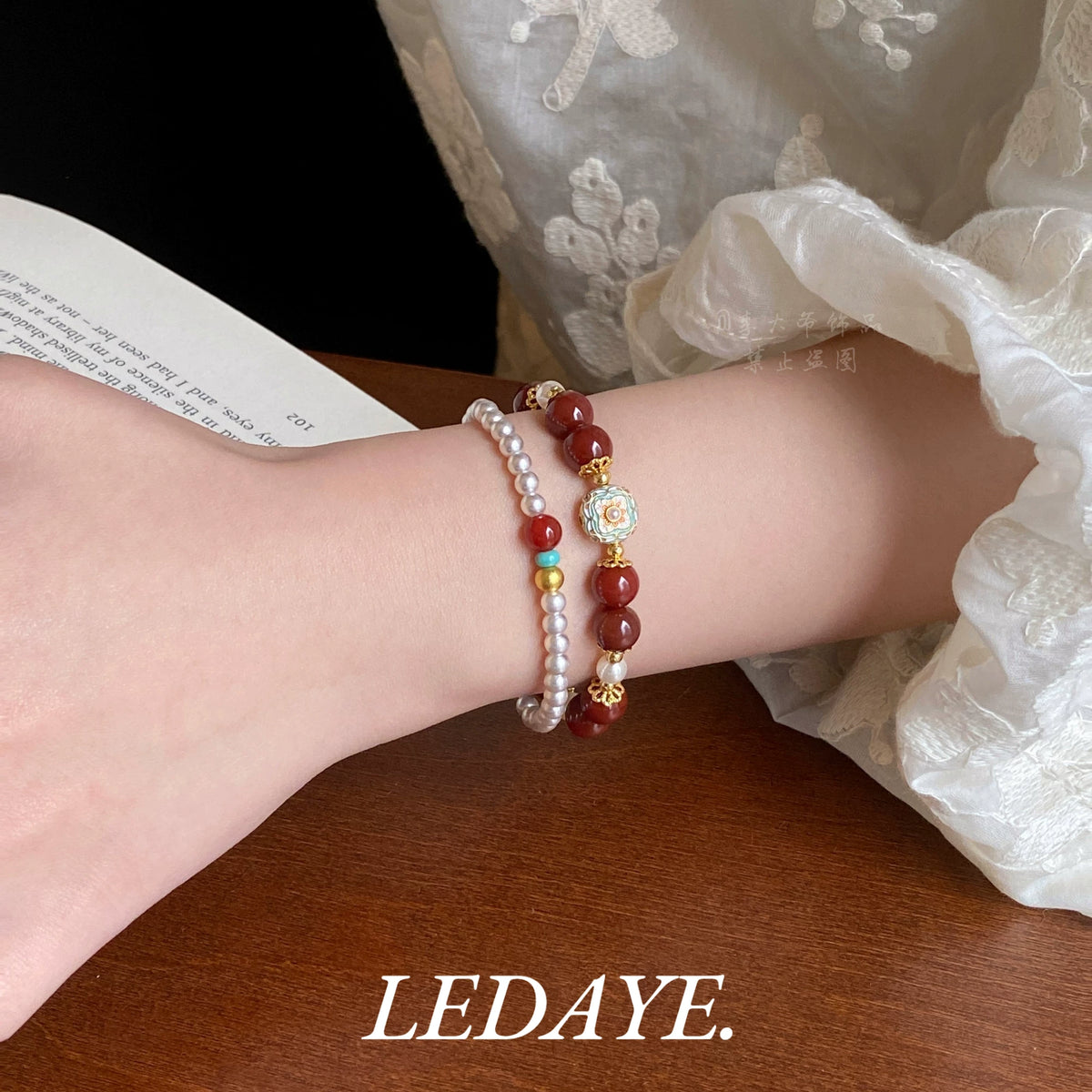 LIDAYE Vermilion Agate Turquoise Pearl Bracelet