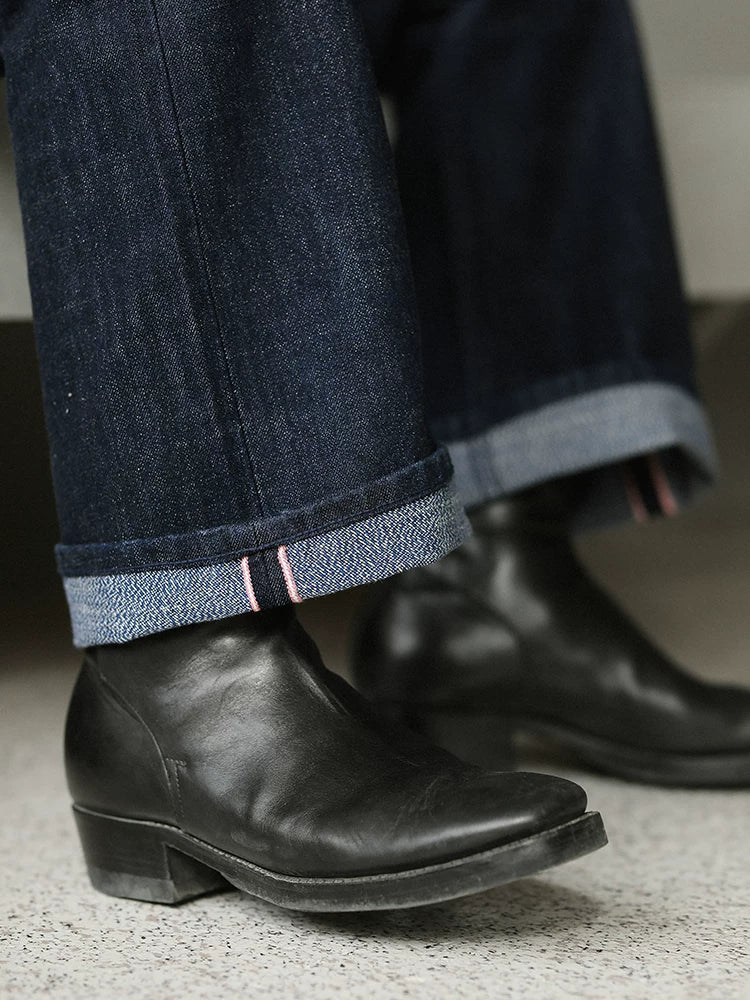 Mbbcar Shan Hai Jing 15.7oz Selvedge Denim Relaxed Trousers