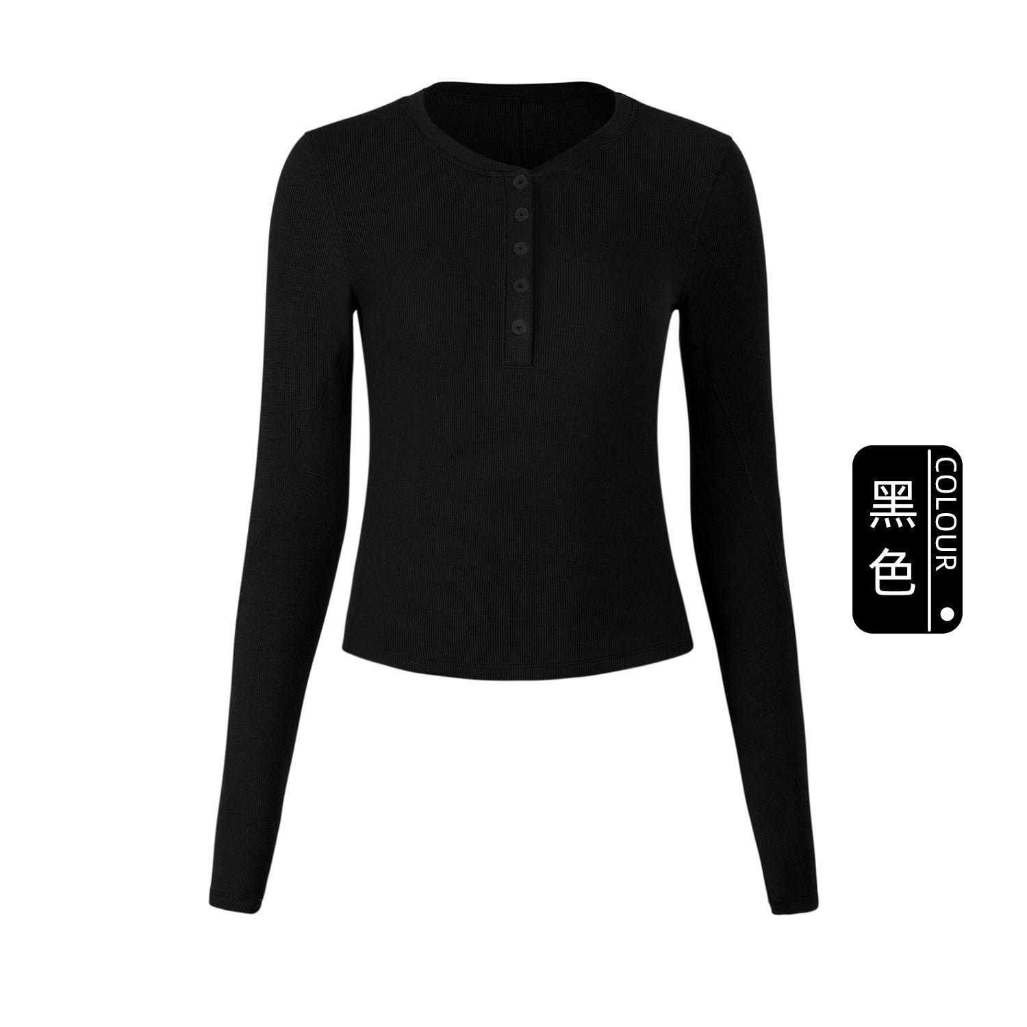 Athena Lulu Slim Fit Button Henry Collar Yoga Top