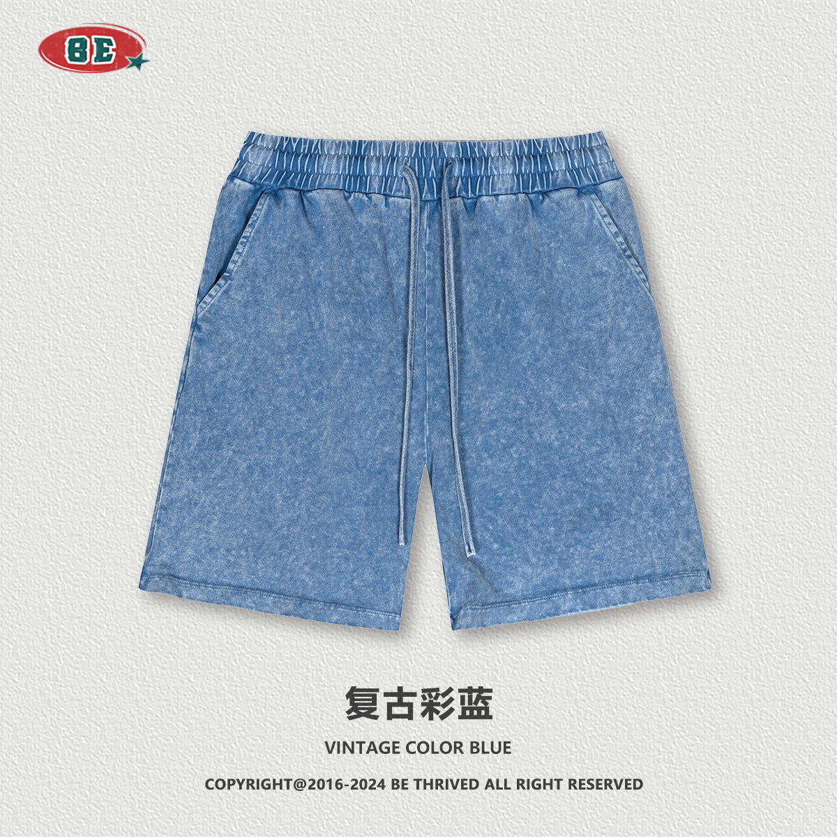 BE THRIVED Vintage Washed 100% Cotton Breathable Straight-Leg Shorts