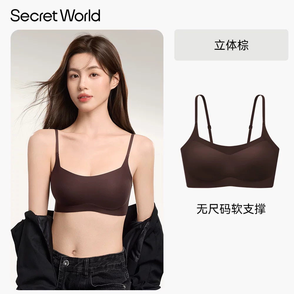 Secret World Traceless Skinny Shoulder Strap Sports Bra Cover
