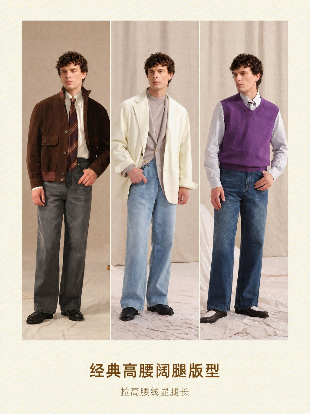 CULTUM High-Waist Washed Wide-Leg Jeans
