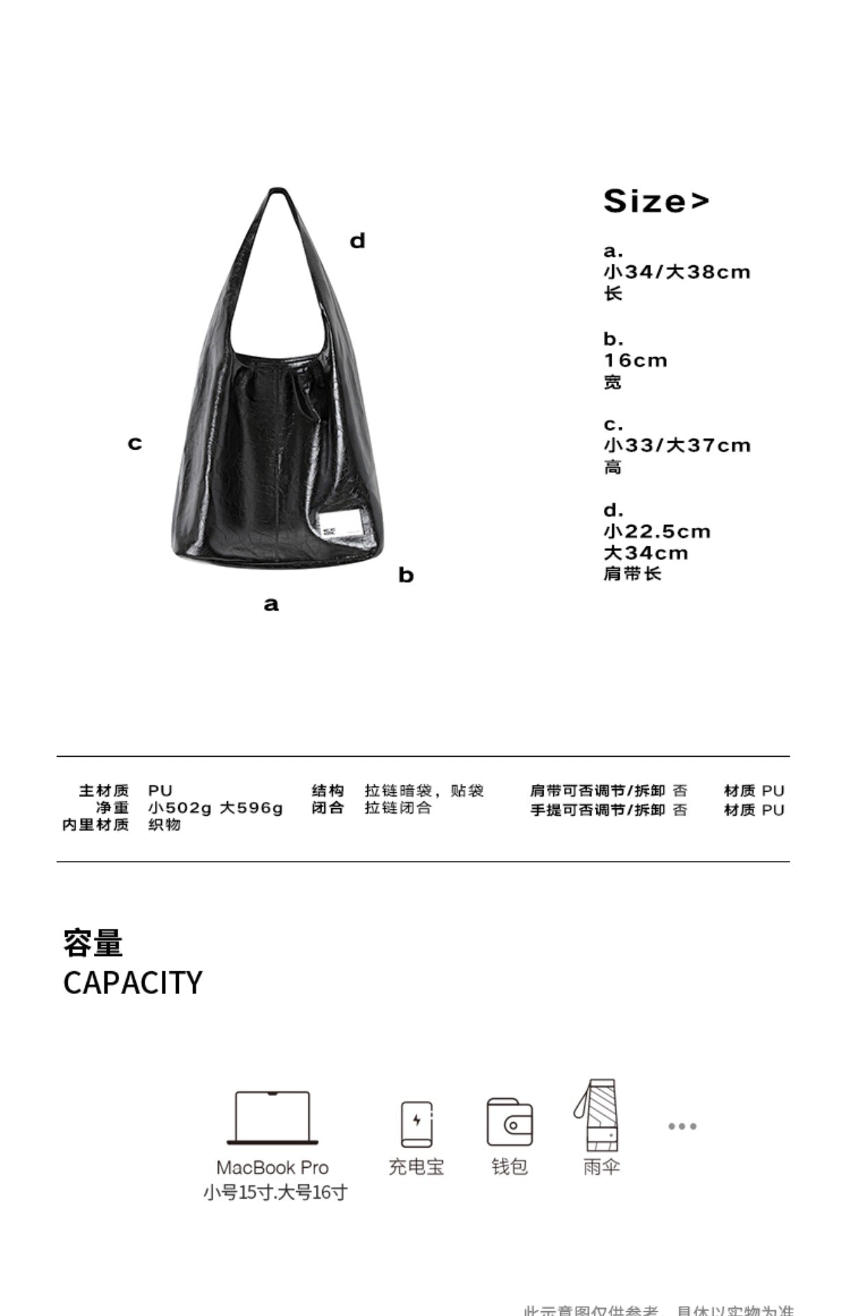 CryingCenter Crack Glossy Oil Wax Crossbody Bag